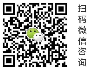 青島辦公室裝修、青島辦公室裝飾,請致電榮峰裝飾設計！